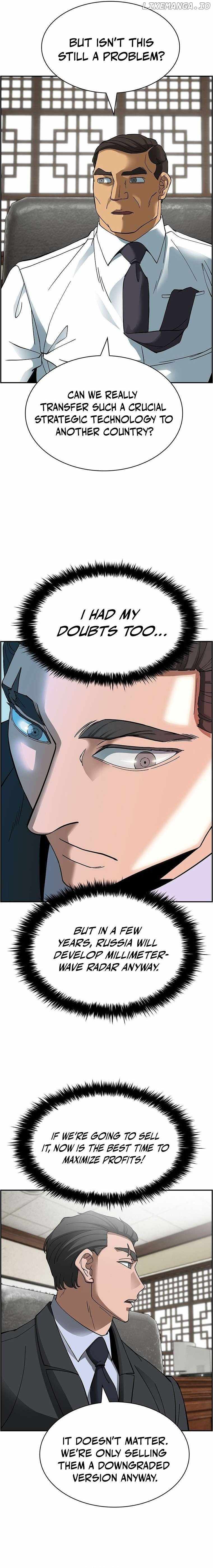 Should I Make You a Nuclear Weapon? Chapter 36 7